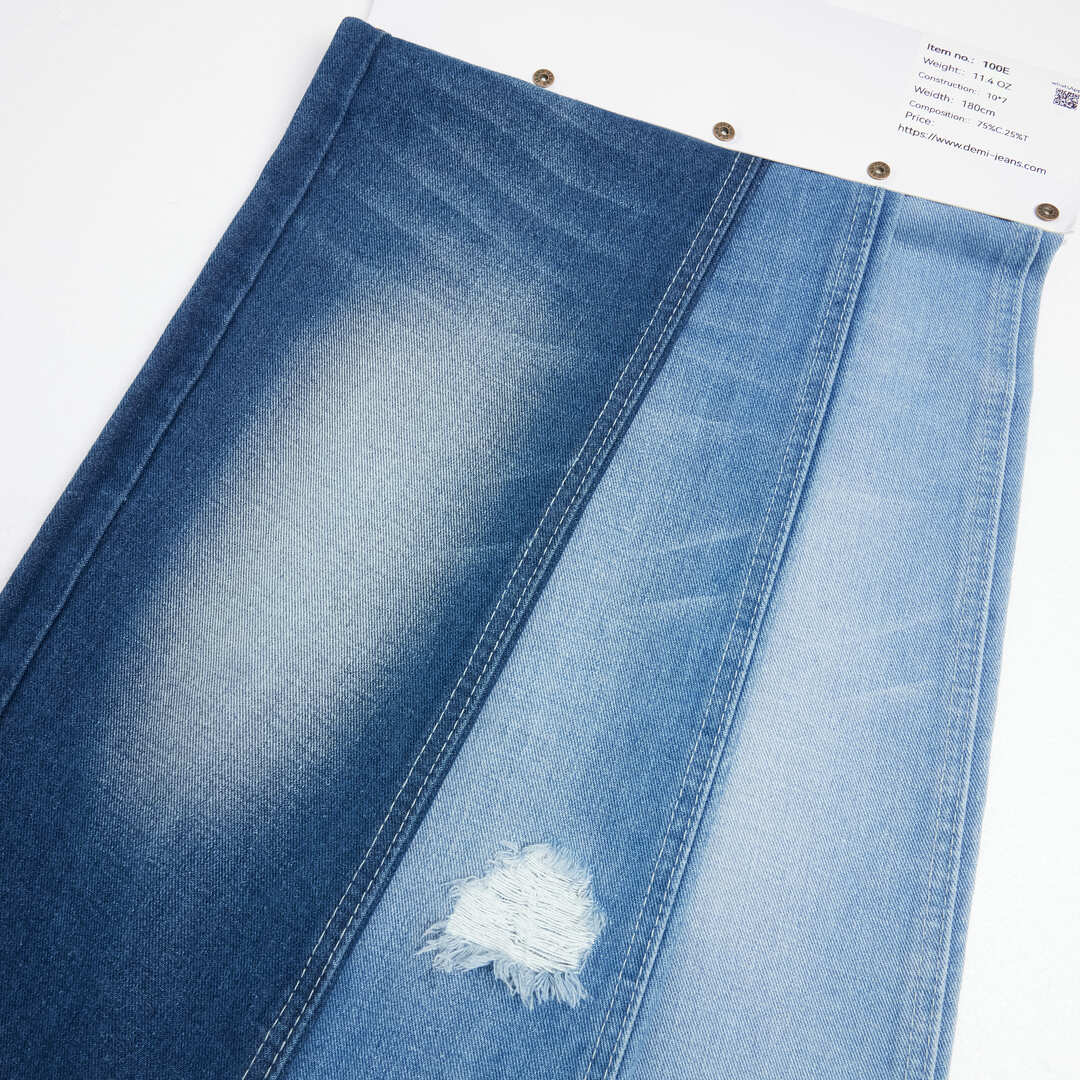 Stretch Denim Fabric 11.04 OZ